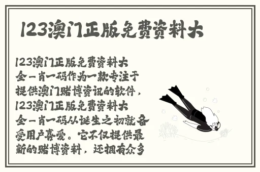 海角社区ID:1120.7126
