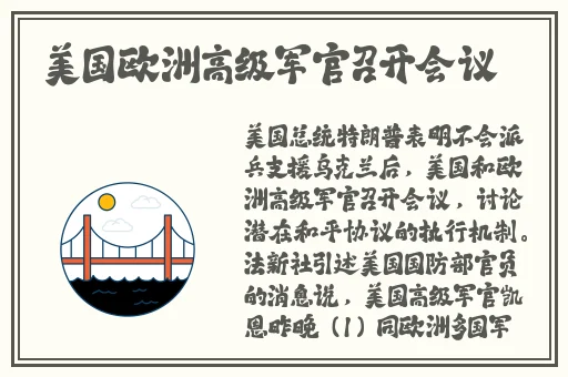 美女光着身子动漫
