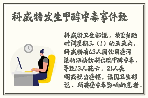 日本zljzljzlj精品