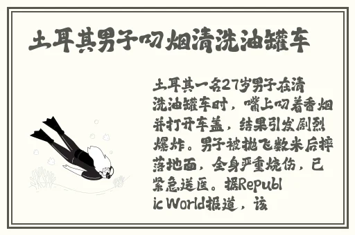 亚洲风影视传媒有限公司辽宁