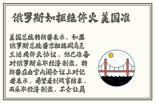 日本嫩草研究院一区二区