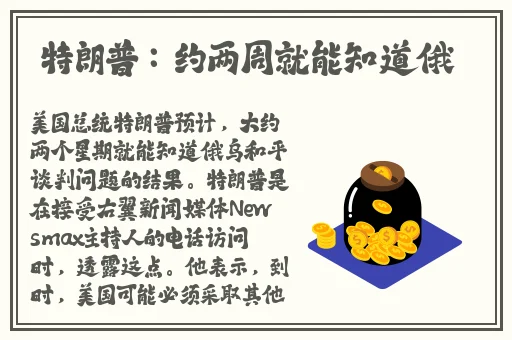 男女做爽爽爽视频免费软件