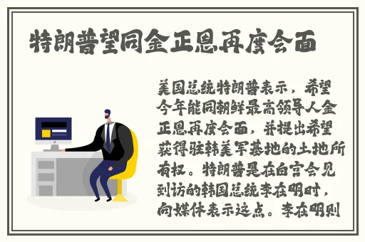 青梅竹马是消防员风车