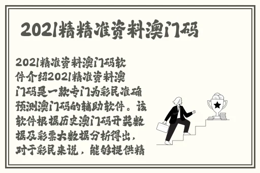 玩偶姐姐露脸照