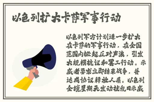 麻花传md0143
