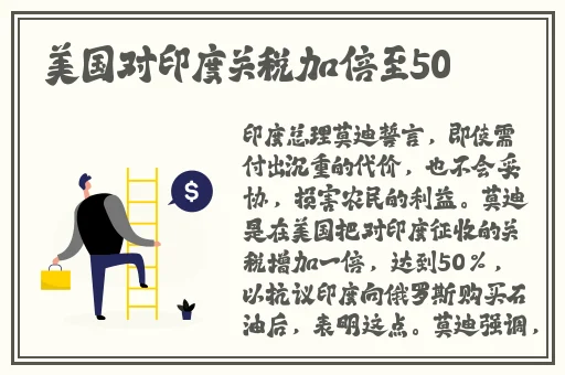 草莓丝瓜芭乐鸭脖奶茶的定价策略